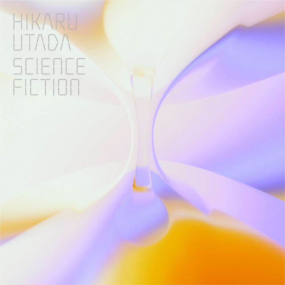 宇多田ヒカル 初のベストアルバム「SCIENCE FICTION」 リリース